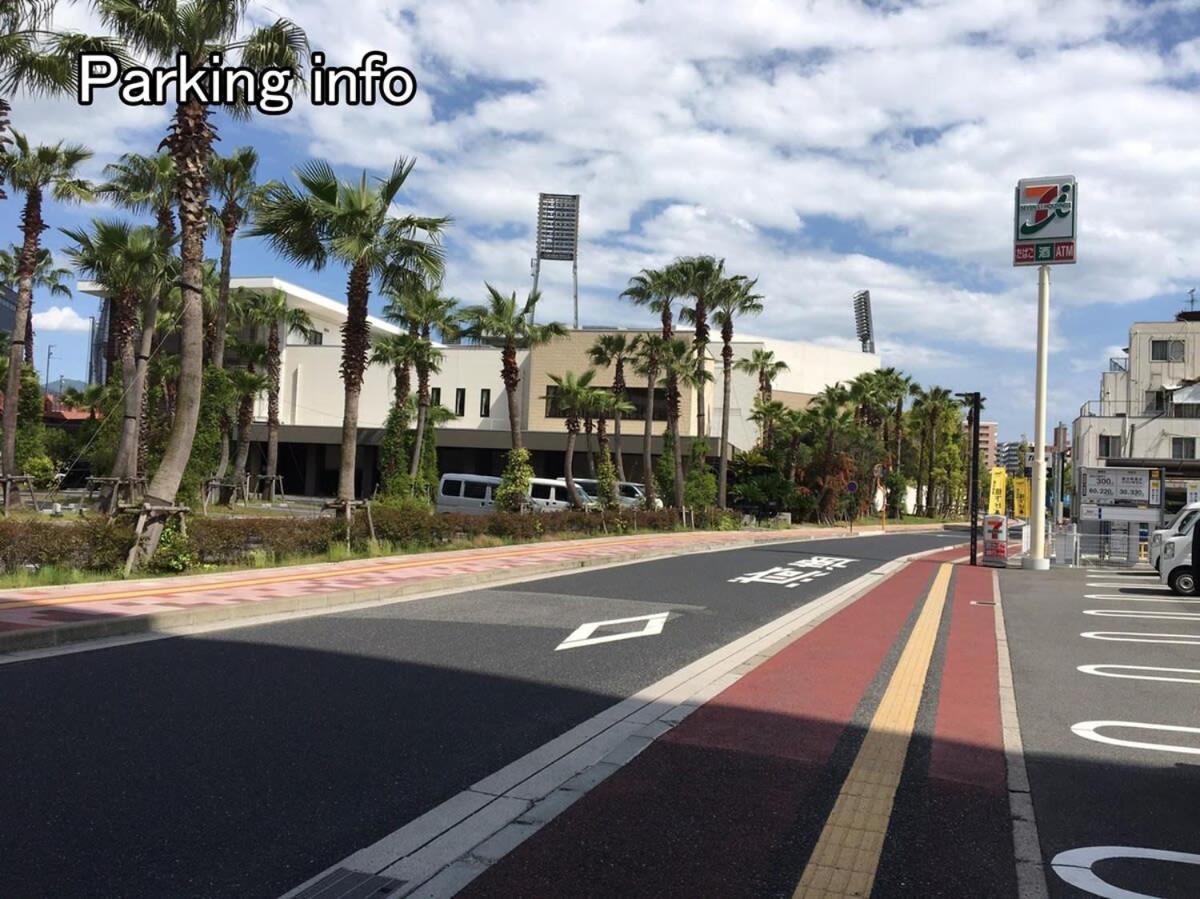 Bhotel Ball Park - Newlybuild 2 Bedrm Apt 2 Mins Baseball Museum 4Ppl 広島市 エクステリア 写真