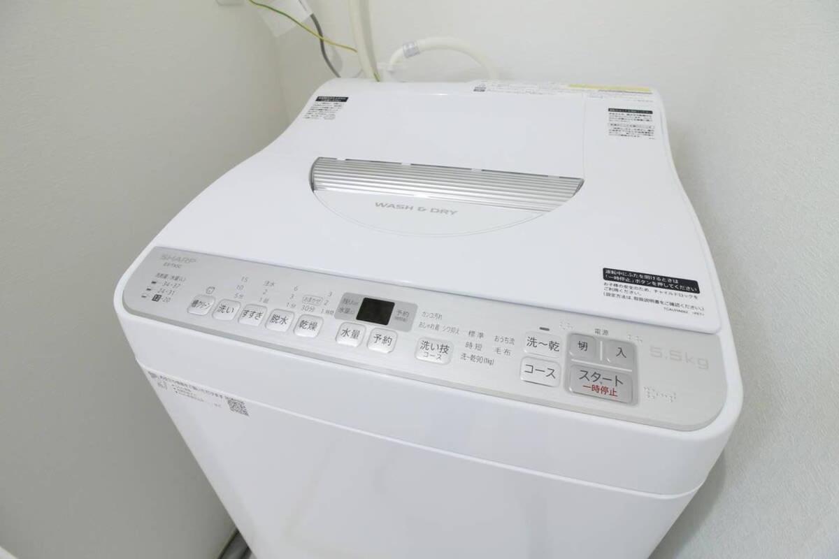Bhotel Ball Park - Newlybuild 2 Bedrm Apt 2 Mins Baseball Museum 4Ppl 広島市 エクステリア 写真
